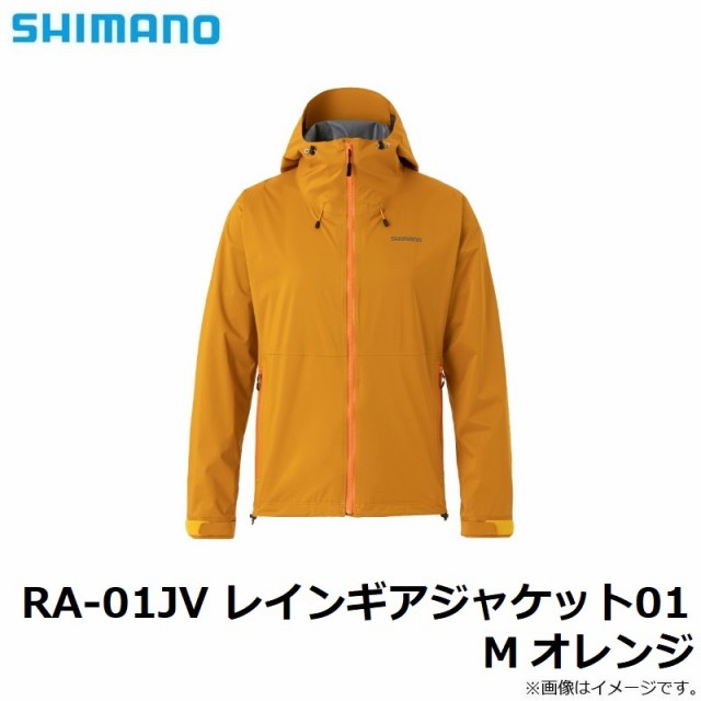 シマノ RA-01JV レインギアジャケット01 M オレンジ　【釣具　釣り具】