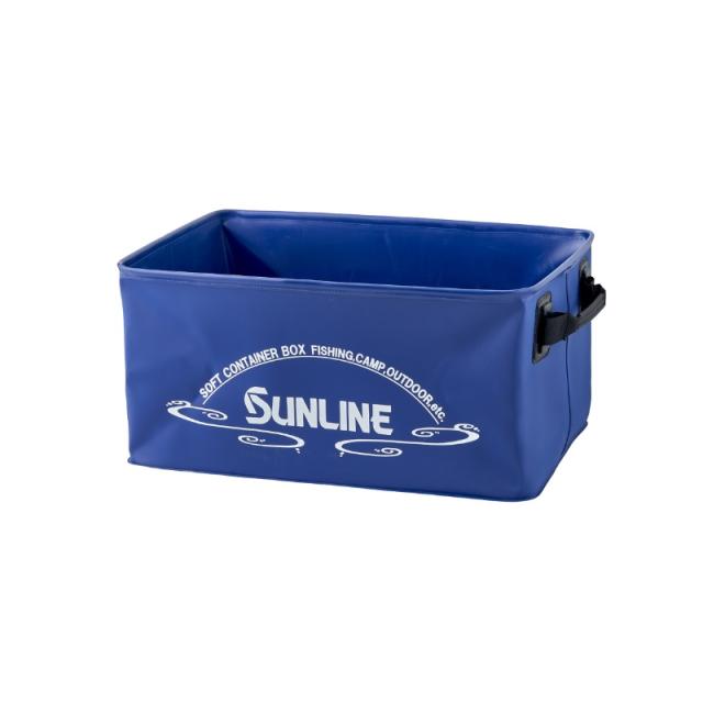 サンライン SFB-1005 ソフトコンテナ ネイビー　【釣具　釣り具】