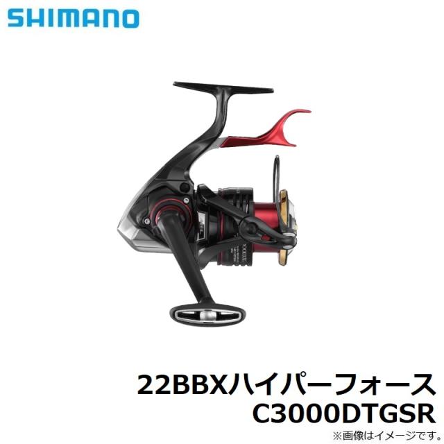 シマノ 22BBXハイパーフォース C3000DTGSR　/ レバーブレーキ 磯釣り リール　【釣具　釣り具】_6