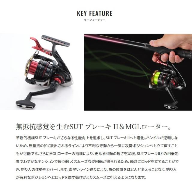 シマノ 22BBXハイパーフォース C3000DXXGSR　/ レバーブレーキ 磯釣り リール　【釣具　釣り具】_2