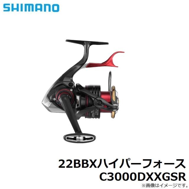 シマノ 22BBXハイパーフォース C3000DXXGSR　/ レバーブレーキ 磯釣り リール　【釣具　釣り具】_6