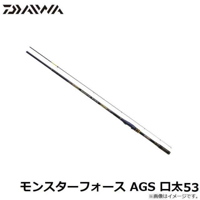 ダイワ モンスターフォース AGS 口太53の通販はau PAY
