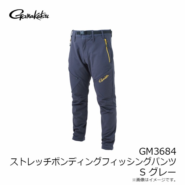 がまかつ GM3684 ストレッチBフィッシングパンツ S グレー　【釣具　釣り具】