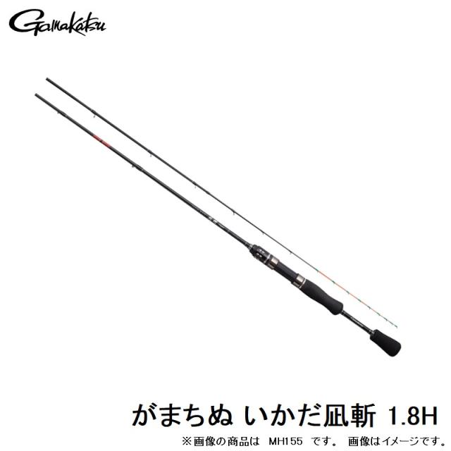 がまかつ がまちぬ いかだ凪斬 1.8H　【釣具　釣り具】