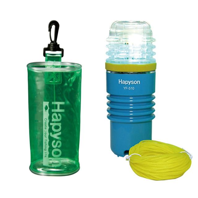 ハピソン YF-510 LED水中集魚灯ミニ