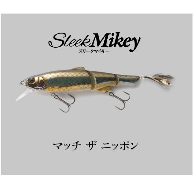 ジャッカル スリークマイキー115 アラバマカスタム スリークパール
