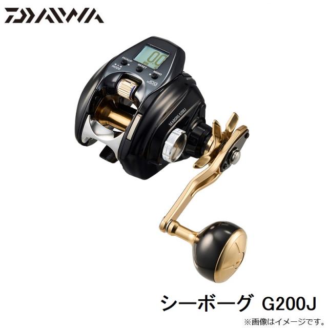 ダイワ シーボーグ G200J / 電動ジギング対応 右巻き 【釣具 釣り具