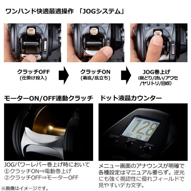 Daiwa SEABORG G200J L 電動リール　ダイワ　左巻き Daiwa SEABORG G200J L 電動リール ダイワ 左巻き ダイワ