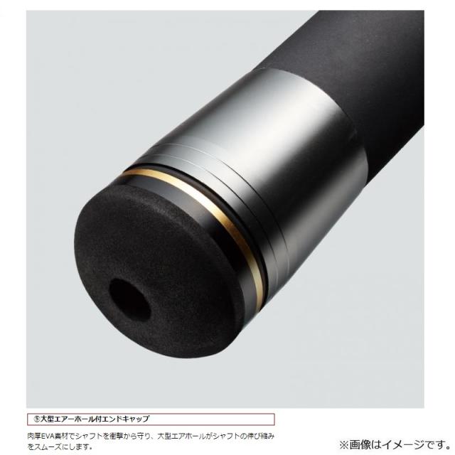 エバーグリーン B-TRUE スライドシャフト400の通販はau PAY マーケット