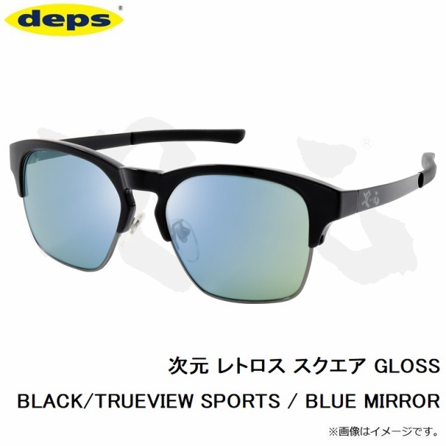 DEPS 次元 レトロス スクエア GLOSS BLACK/TVS・ブルーミラー