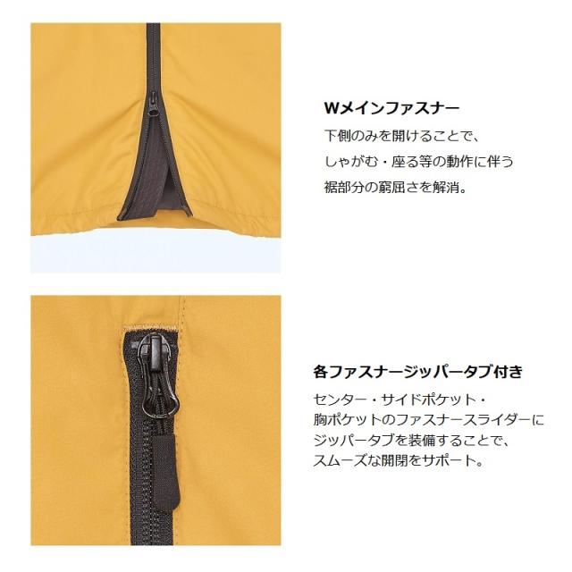 エバーグリーン E.G.ライトフーディージャケット2 L #ブラウン