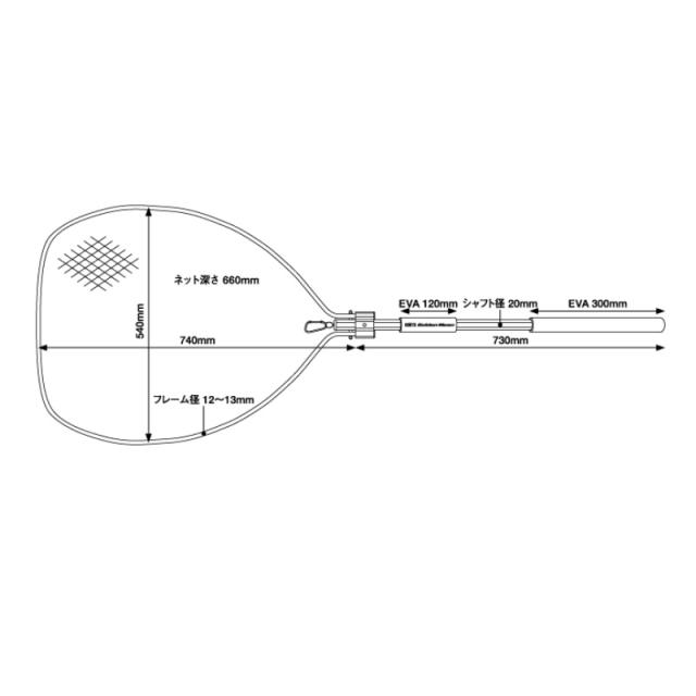 ゴールデンミーン ガンナーネット #レッド　【釣具　釣り具】 ゴールデンミーン ガンナーネット #レッド 【釣具 釣り具】の通販はau