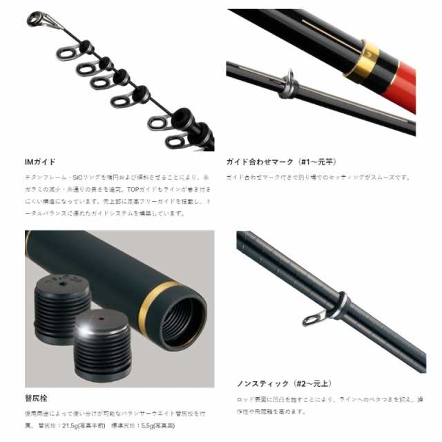 極上 堆刻 煙管筒 金製金具付 重さ44g/長さ22.3㎝ 本Y5-0316① 小物