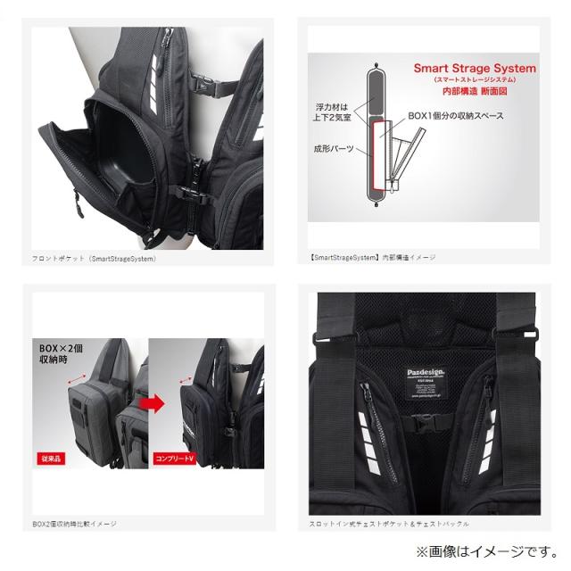 パズデザイン SLV-032 コンプリートV F ブラックピンク 【釣具 釣り具