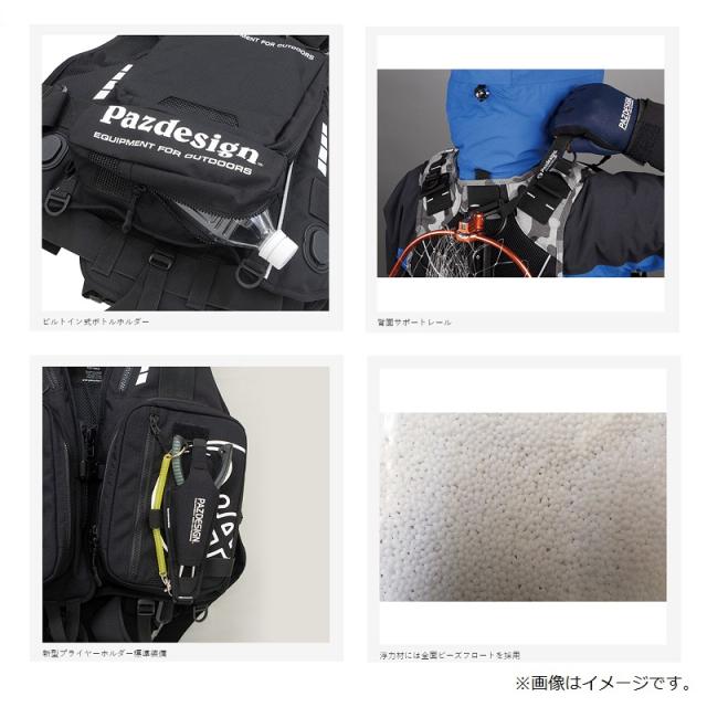 パズデザイン SLV-032 コンプリートV F グレーカモ 【釣具 釣り具】の