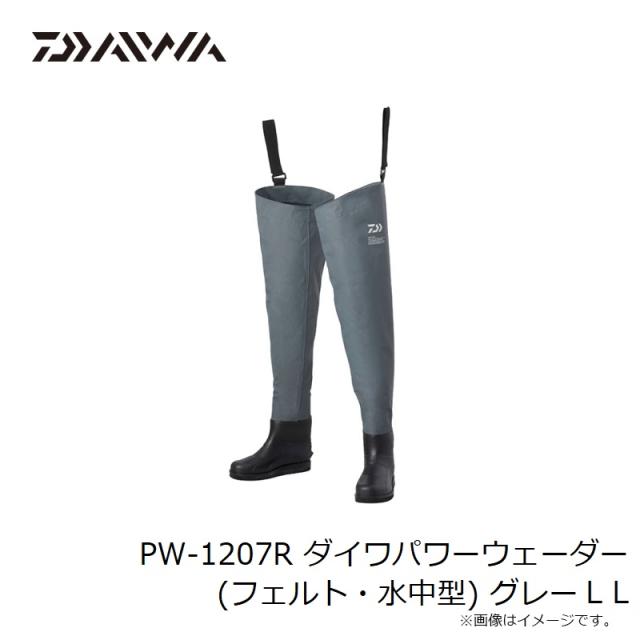 シマノ(SHIMANO) ハイパーウェーダー(ヒップ フェルト)FF-055TLL シマノ ハイパーウェーダー(ヒップ フェルト) FF-056T (ヒップ