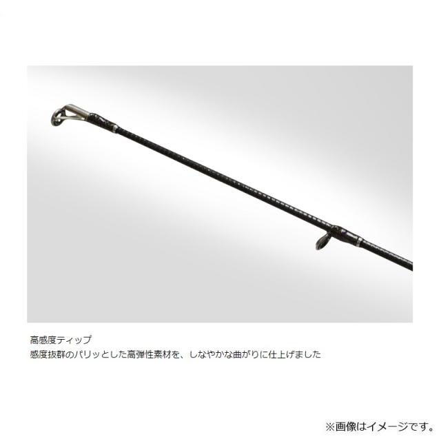 カンジ EXR-710 ストリームブースター 限定 マットブラック 【釣具