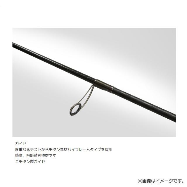 カンジ EXR-710 ストリームブースター 限定 マットブラック 【釣具