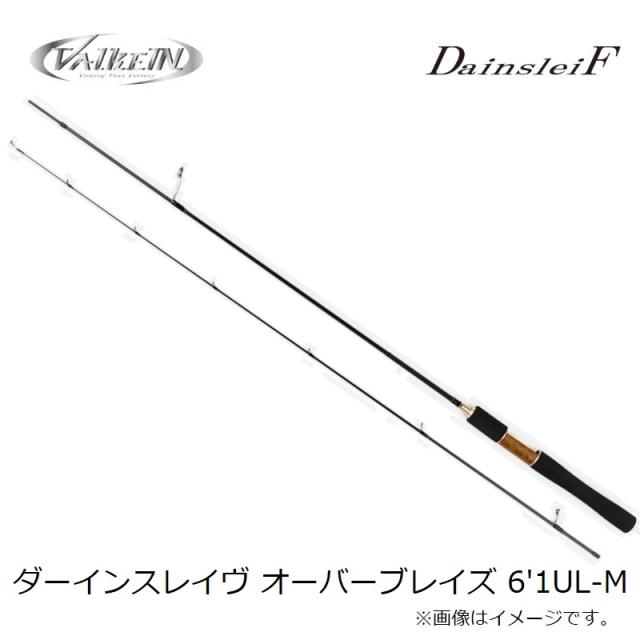 ヴァルケイン ダーインスレイヴ オーバーブレイズ 6’1UL-M　【釣具　釣り具】_1