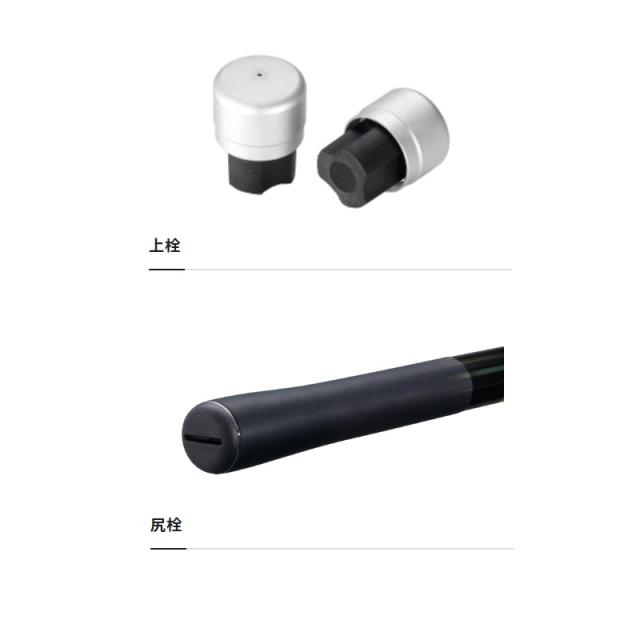 23プロセレクト小太刀 75-80Z 楽天市場】シマノ 23プロセレクト 小太刀(こだち) 75-80Z【大型2