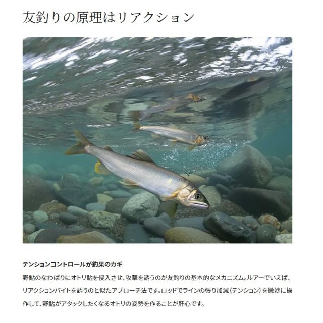 シマノ 23ナイアード 80【大型2】_1