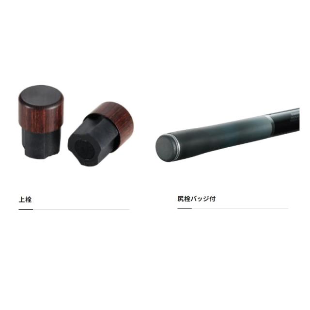 シマノ 23ナイアード 70-80Z【大型2】_7