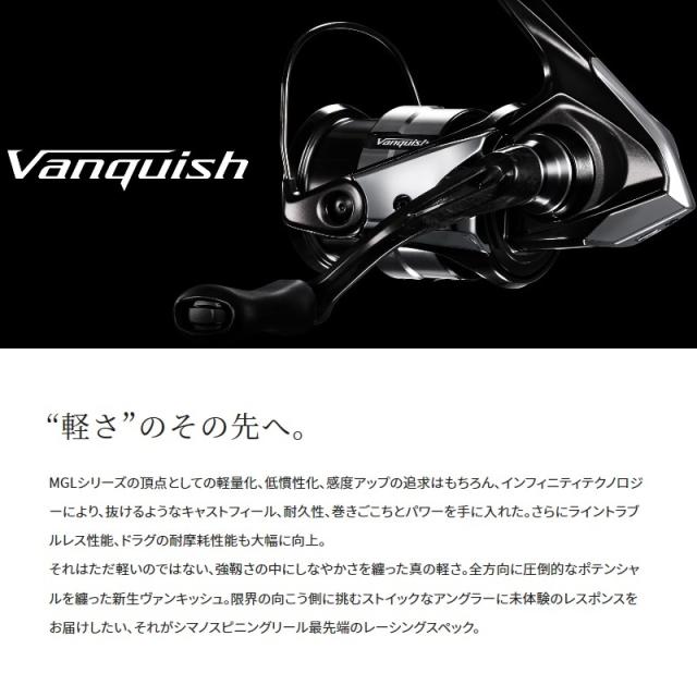 シマノ 23ヴァンキッシュ C2500SXG　/スピニングリール　【釣具　釣り具】_1