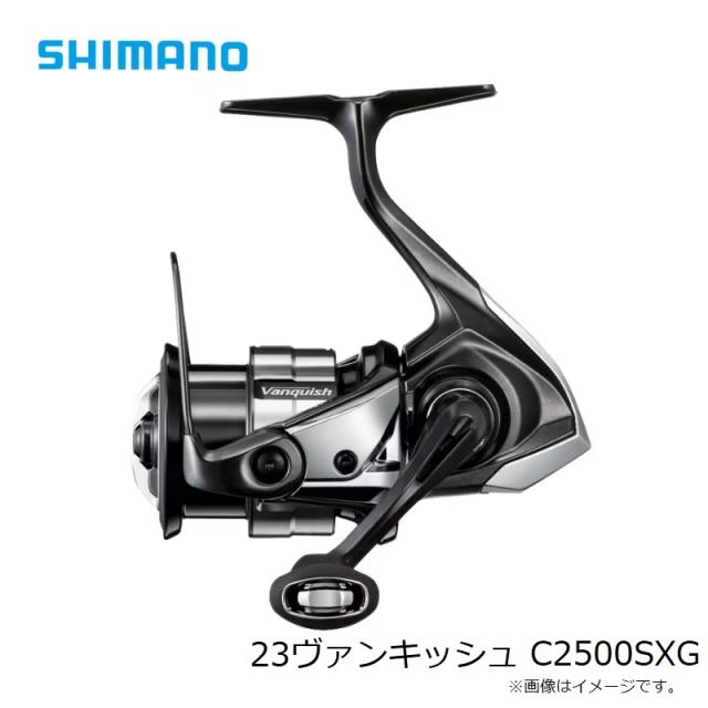 ≪純正部品・パーツ≫ ダイワ '22 枯法師 21・N #6番 (元竿) ≪純正部品・パーツ≫ ダイワ \u002722 枯法師 7・N #2番