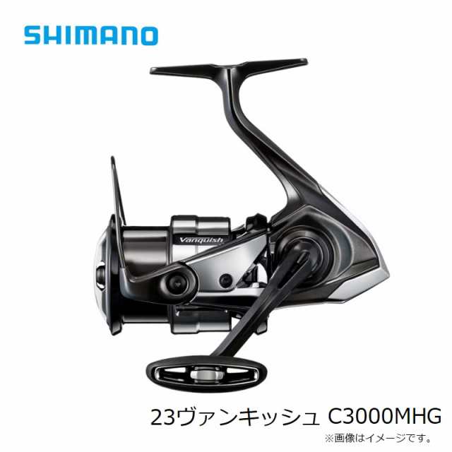 シマノ 23ヴァンキッシュ C3000MHG　/スピニングリール　【釣具　釣り具】