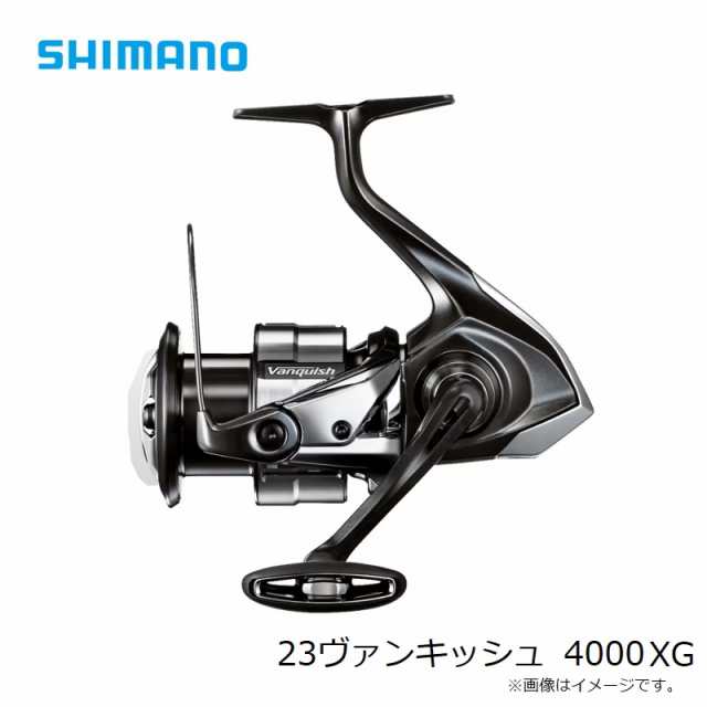 最大98％オフ！ シマノ SHIMANO スピニングリール 23 ヴァンキッシュ