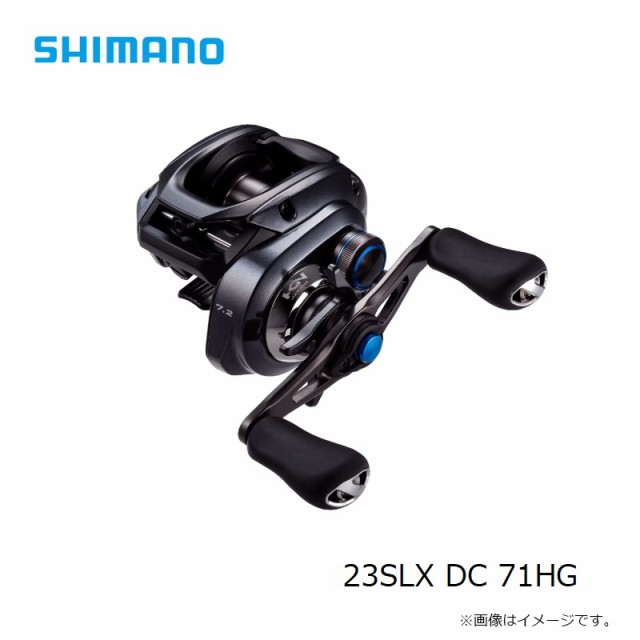 シマノ 23SLX DC 71HG　/ベイトリール 左巻き　【釣具　釣り具】