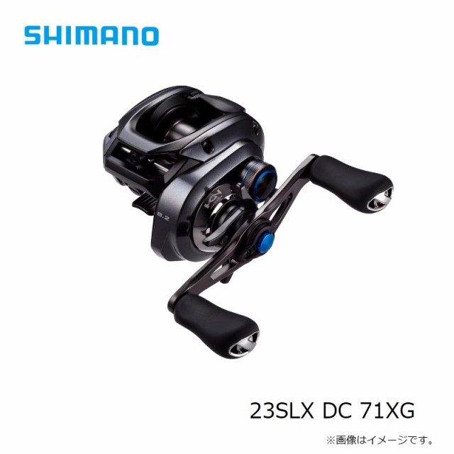 シマノ 23SLX DC 71XG　/ベイトリール 左巻き　【釣具　釣り具】