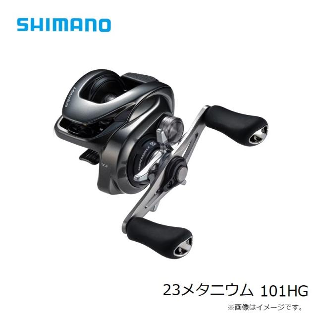 SHIMANO 23 nium 101HG ベイトリール シマノ 23メタニウム 101HG /ベイトリール 左巻き 【釣具 釣り具】の