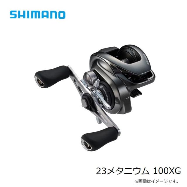 シマノ 23メタニウム 100XG /ベイトリール 右巻き 【釣具 釣り具】 シマノ 23メタニウム 100XG /ベイトリール 右巻き 【釣具 釣り具】