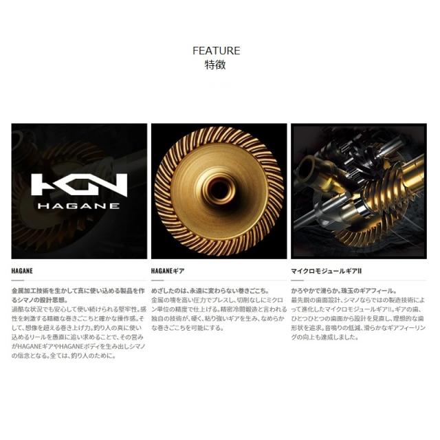 シマノ 23エクスセンスXR 3000MHG /スピニングリール シーバス 【釣具 シマノ 23エクスセンスXR 3000MHG /スピニングリール シーバス 【釣具
