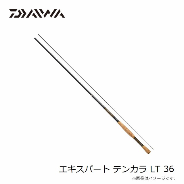 ダイワ エキスパート テンカラ LT 36 【釣具 釣り具】