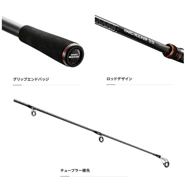 シマノ ハードロッカー　B72XH ロックフィッシュ　SHIMANO 楽天市場】シマノ ハードロッカーb72xhの通販