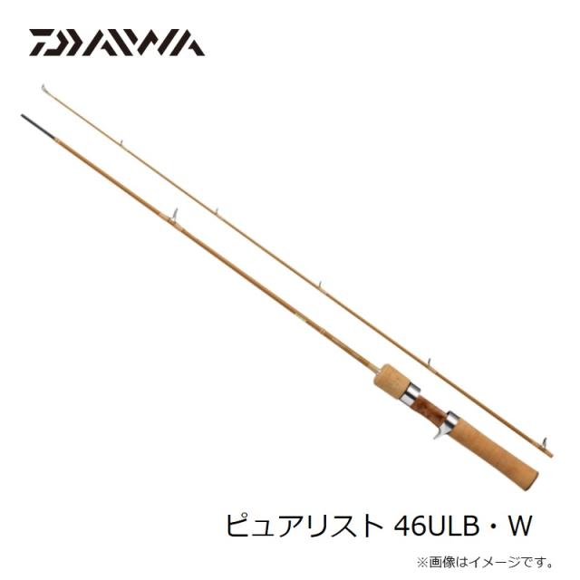 ダイワ ピュアリスト 46ULB・W / ネイティブ 渓流 ルアー ベイト