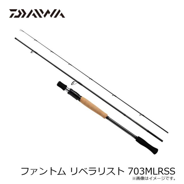 ダイワ ファントム リベラリスト 703MLRSS / ルアー ロッドの通販はau