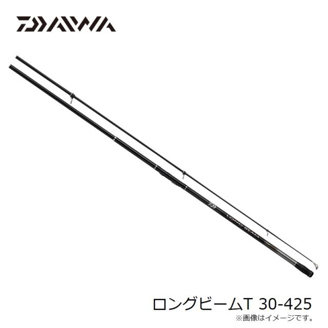 ダイワ ロングビームT 30-425 / 投げ 竿 【釣具 釣り具】 投げ竿