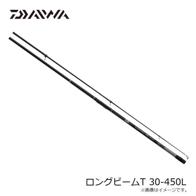 ダイワ 投げ釣り・投げ竿 ロングビーム T 30-450L(5ピース) ダイワ ロングビームT 30-450L / 投げ 竿 【釣具 釣り具】の通販はau