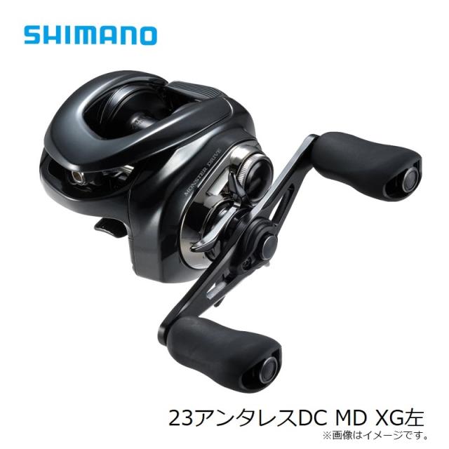 シマノ 23アンタレスDC MD XG左　/ベイトリール_8