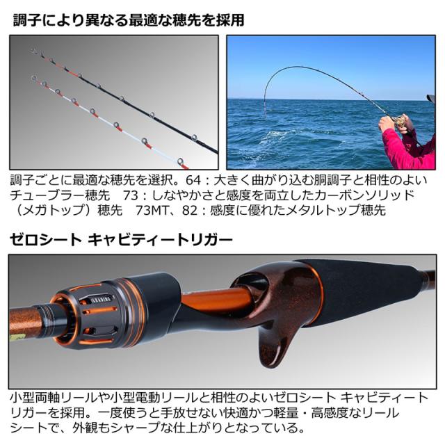 Airly Beauty Pole エアリービューティーポール エアリービューティポール 通販 - ディノス