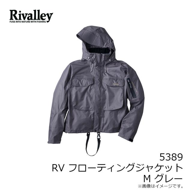 リバレイ 5389 RV フローティングジャケット M グレー　【釣具　釣り具】 リバレイ 5389 RV フローティングジャケット M グレー 【釣具 釣り具