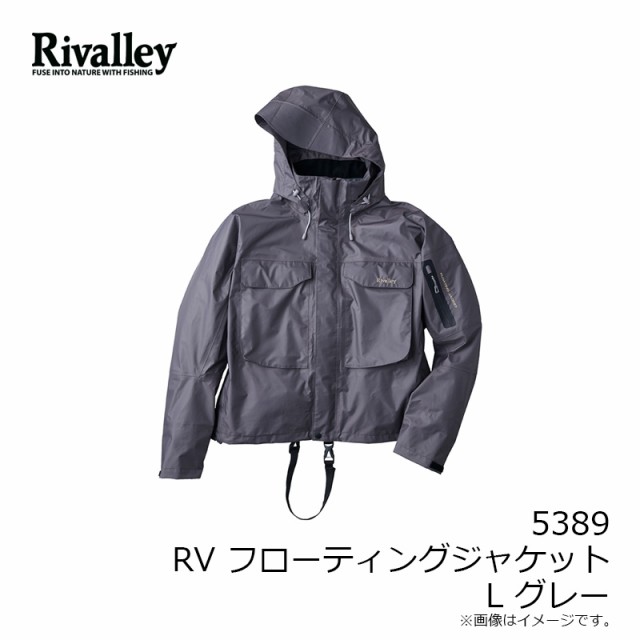 リバレイ 5389 RV フローティングジャケット L グレー　【釣具　釣り具】