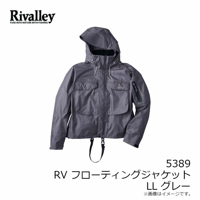 リバレイ 5389 RV フローティングジャケット LL グレー　【釣具　釣り具】