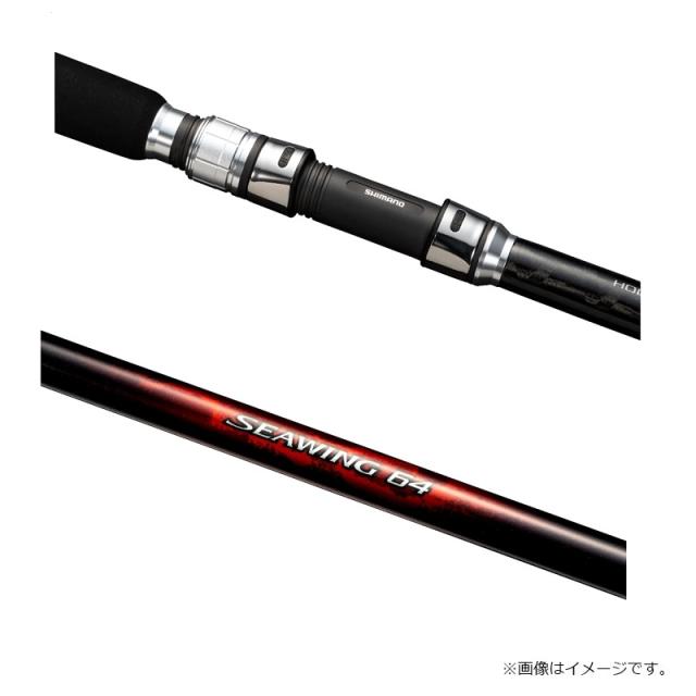 シマノ(SHIMANO) 船竿 23 シーウイング 73 80-300T3 ≪純正部品