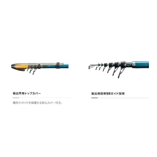 シマノ 23サーフランダー 425CX-T　/ 投げ竿【大型1】_2