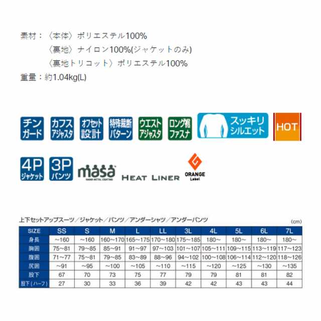 希少品 ガラスのうさぎ(´79大映映像/共同映画全国系列会議) 感染対策