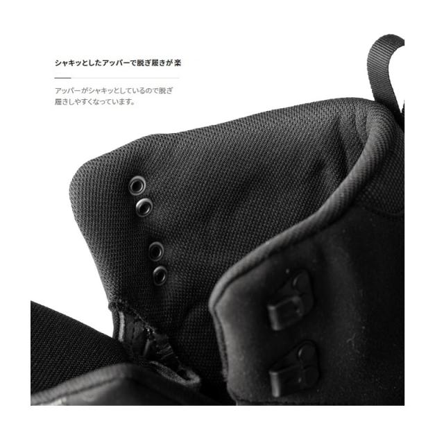 シマノ FS-024W ウェーディングシューズ 羊毛フェルト 26.0cm チャコール